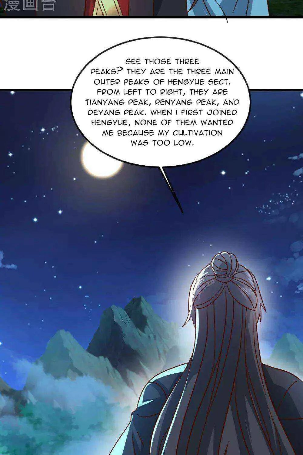 Emperor Xianwu - undefined - Page 24