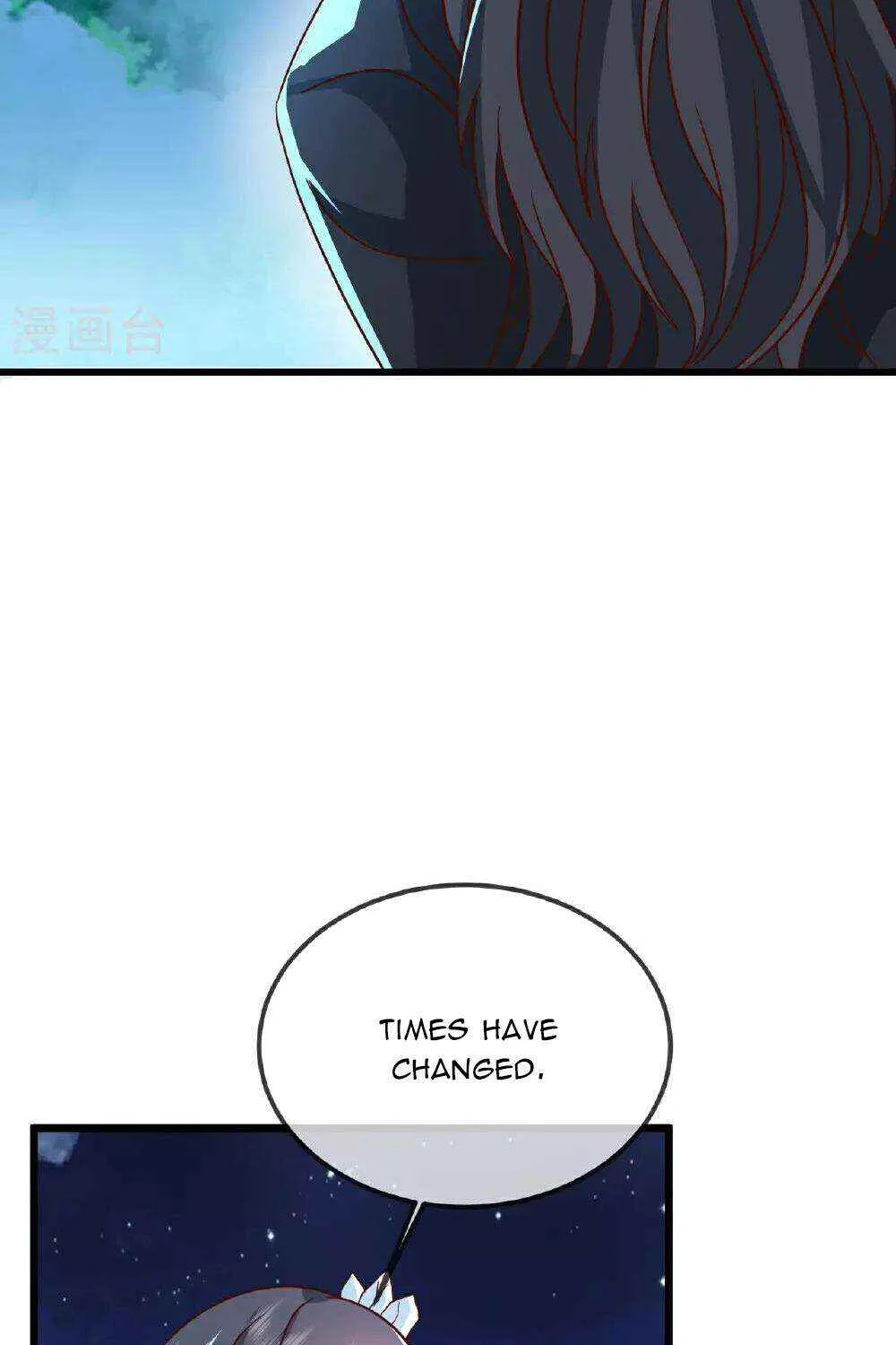 Emperor Xianwu - undefined - Page 25