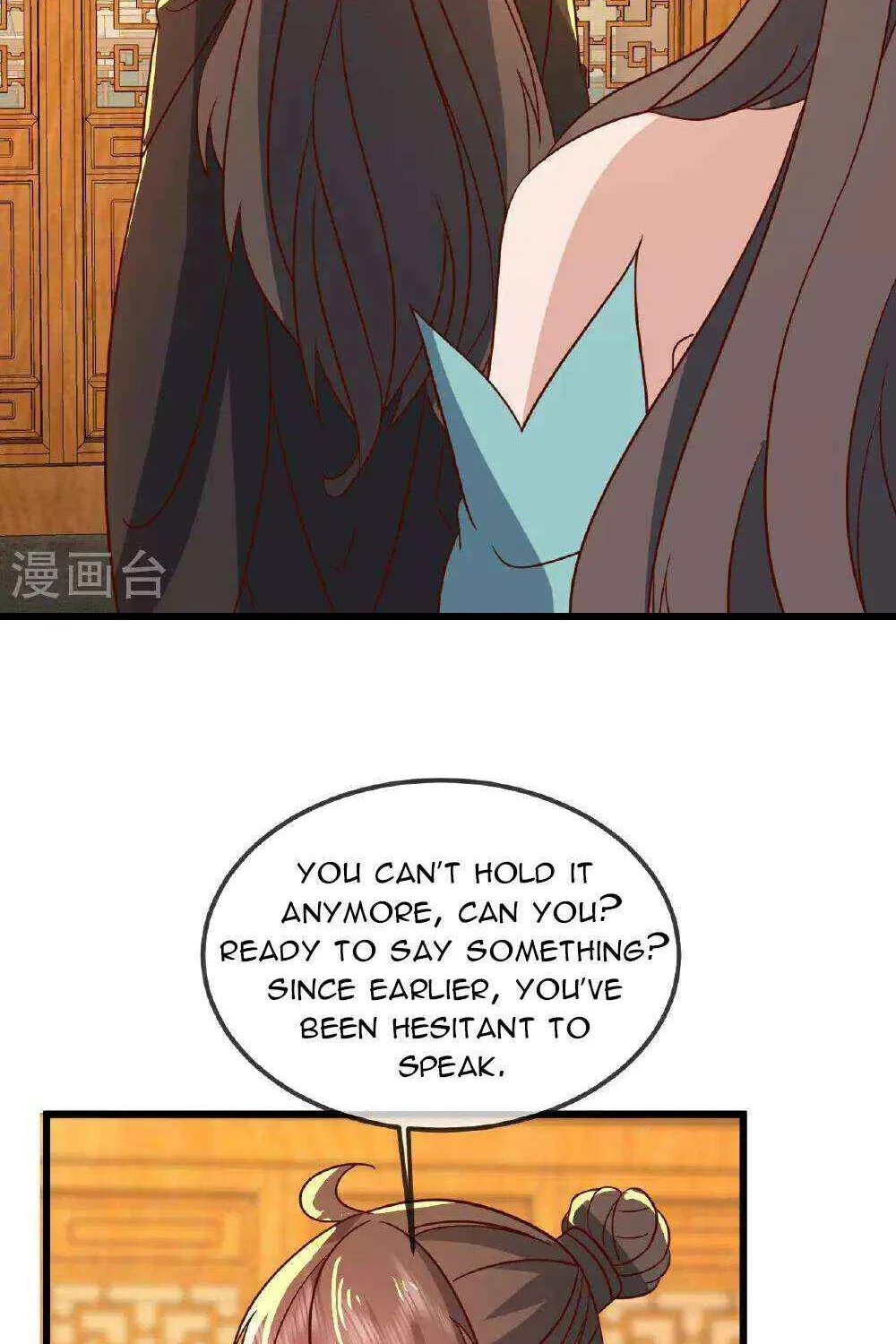 Emperor Xianwu - undefined - Page 30