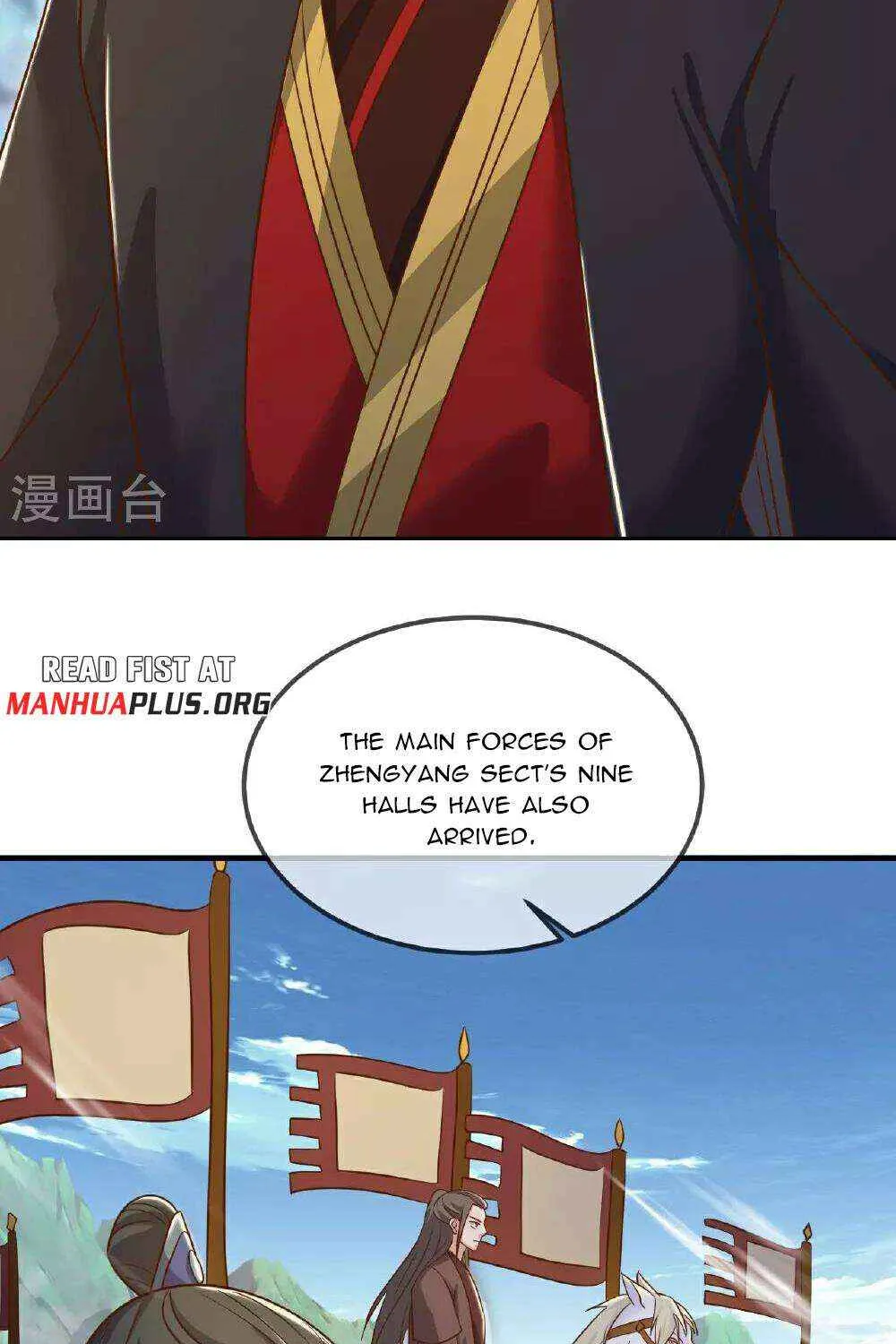 Emperor Xianwu - undefined - Page 36