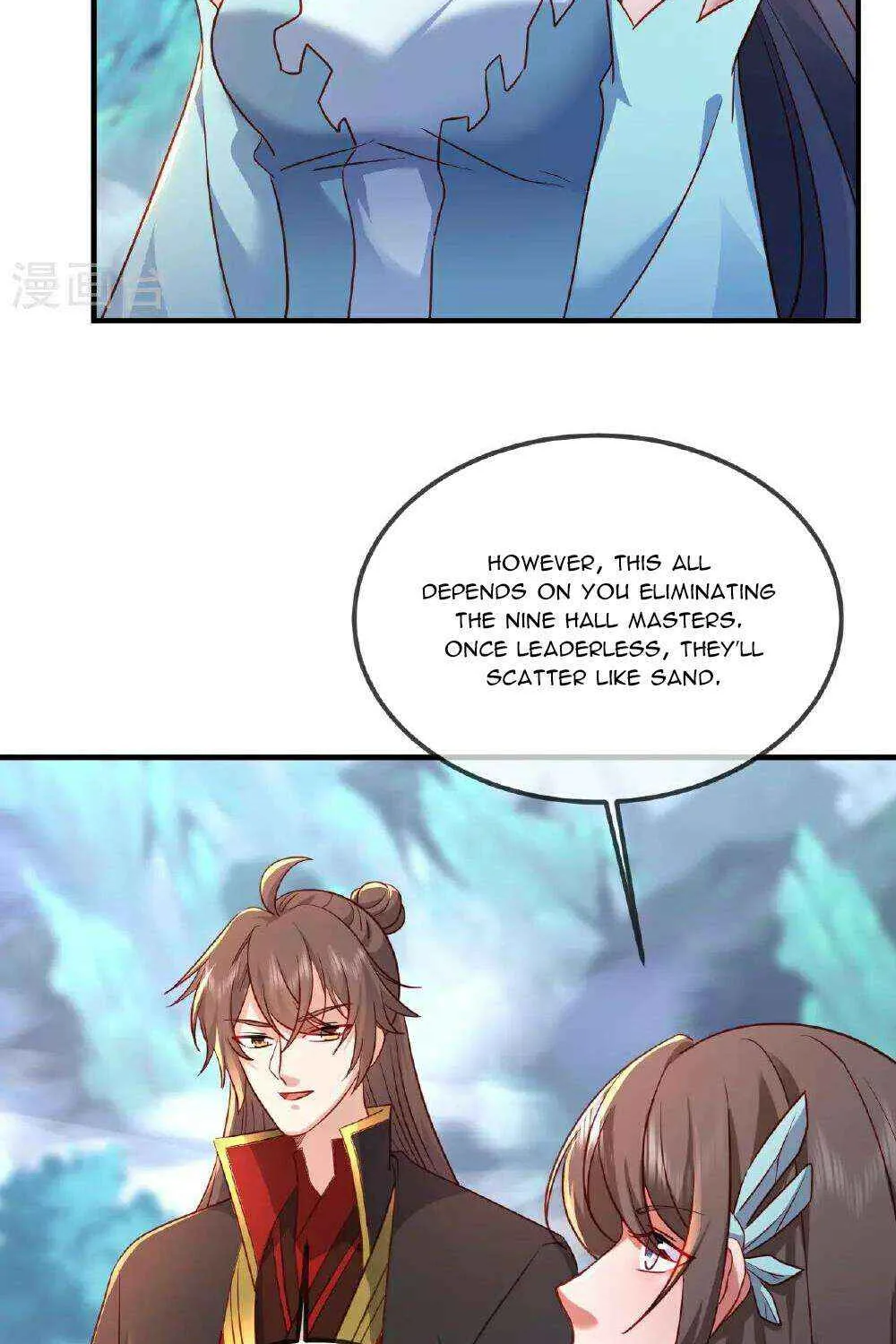 Emperor Xianwu - undefined - Page 67