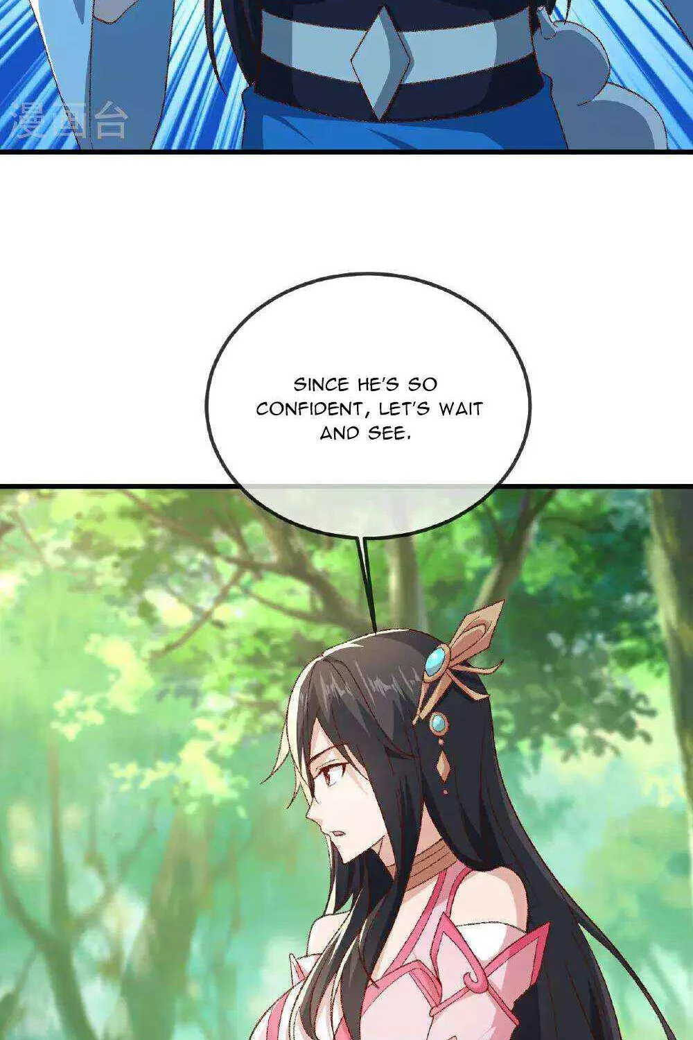 Emperor Xianwu - undefined - Page 78