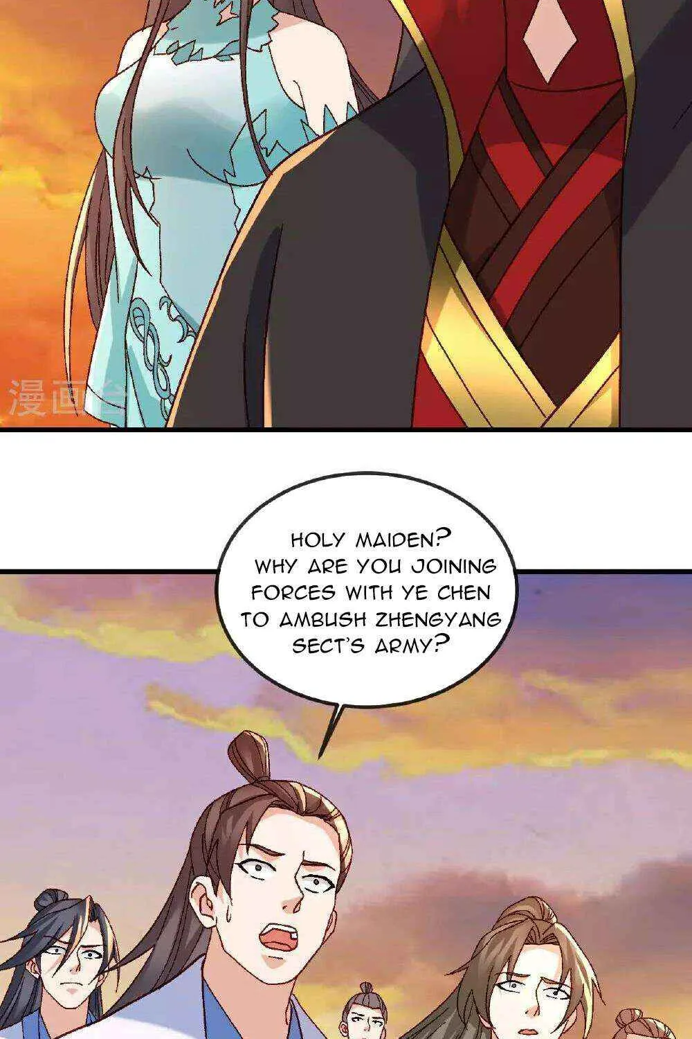 Emperor Xianwu - undefined - Page 22