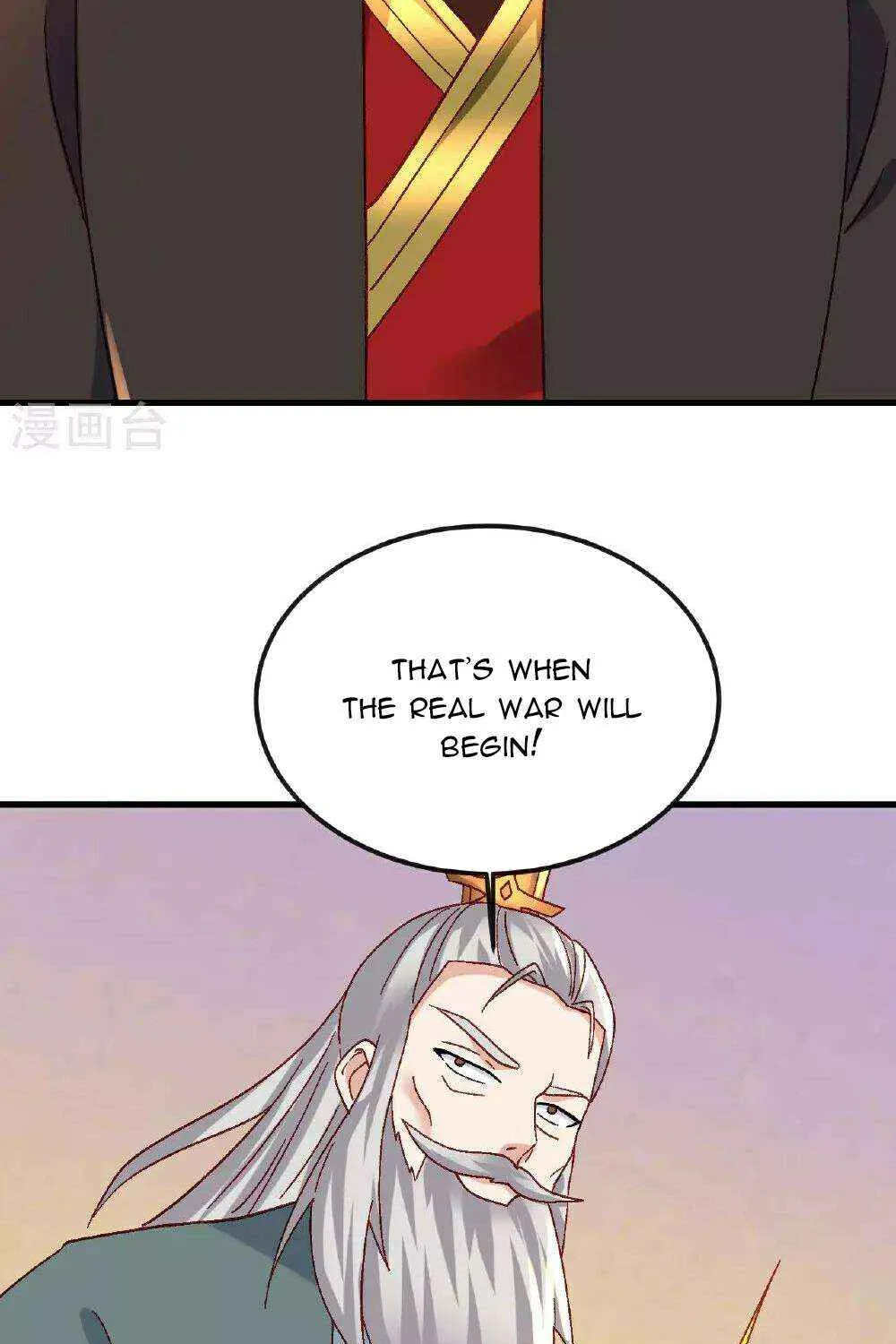 Emperor Xianwu - undefined - Page 46