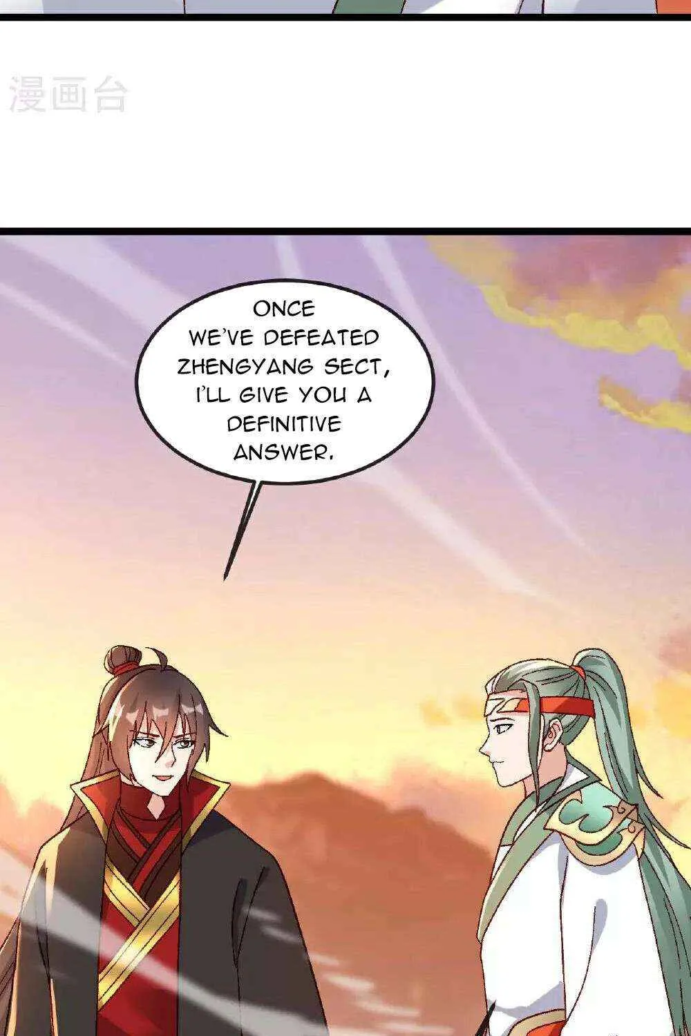 Emperor Xianwu - undefined - Page 62