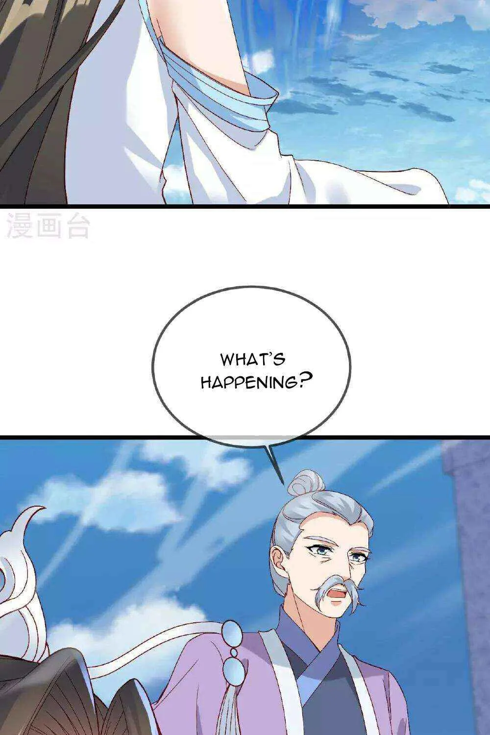 Emperor Xianwu - undefined - Page 49