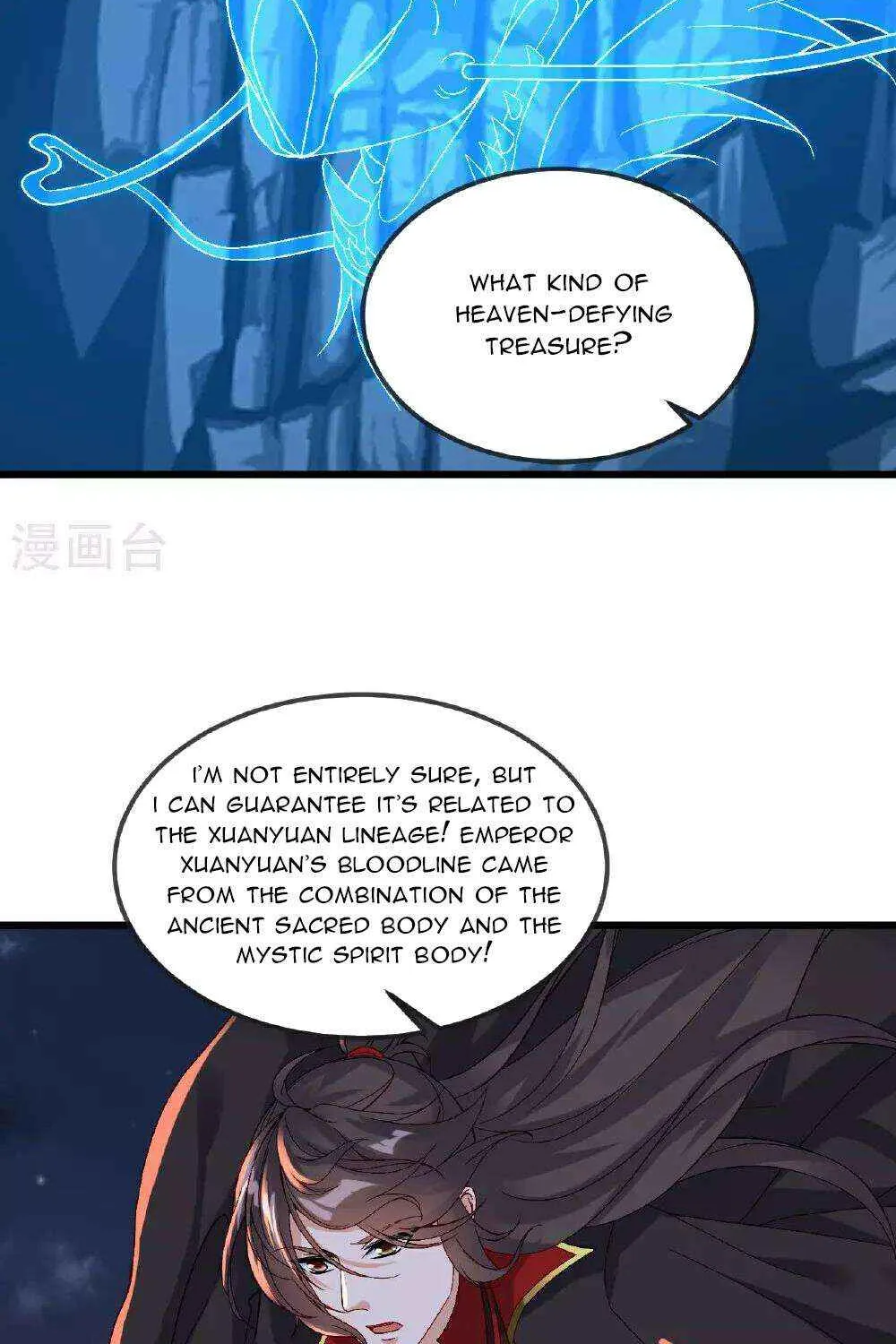 Emperor Xianwu - undefined - Page 63