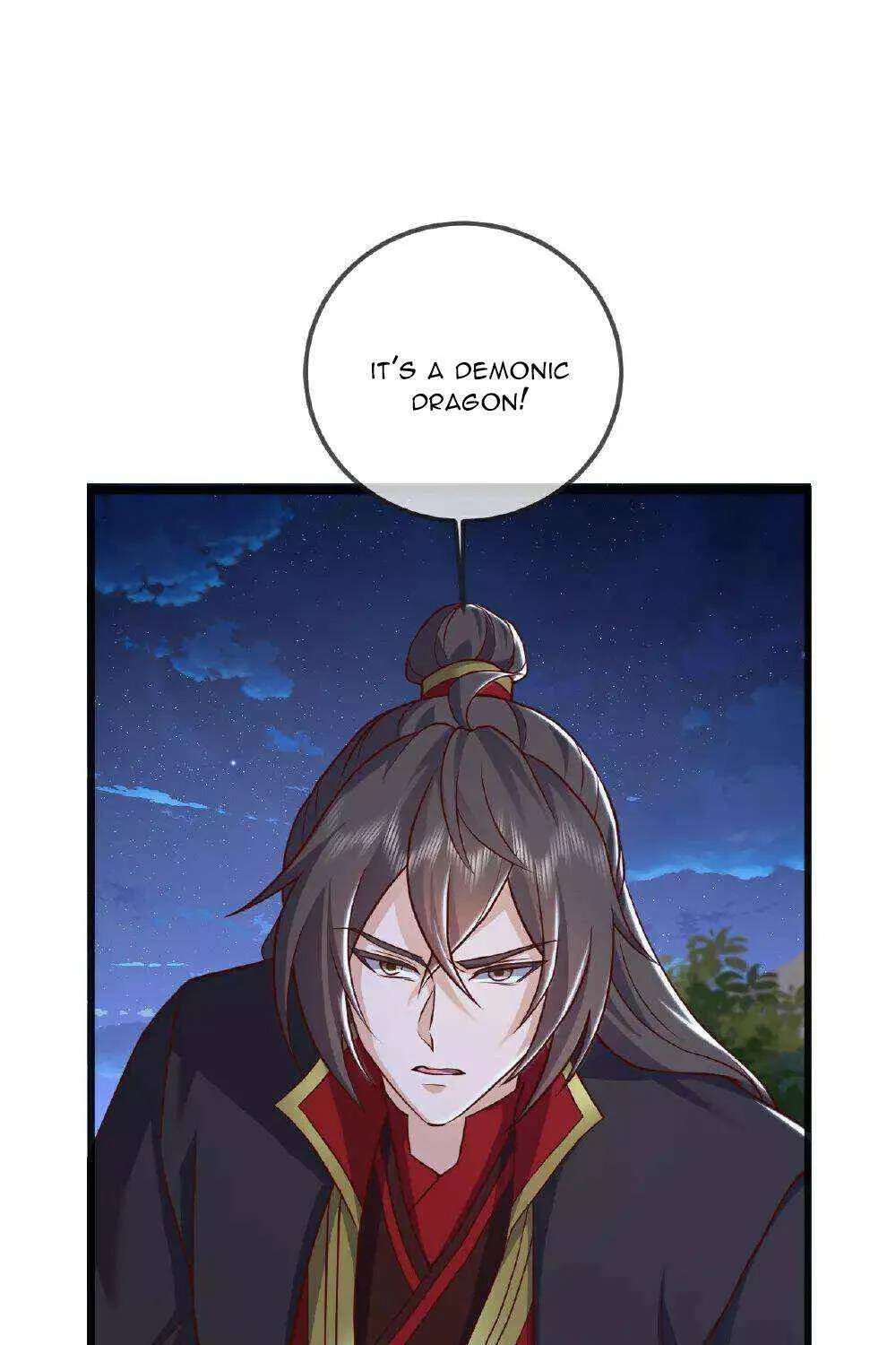 Emperor Xianwu - undefined - Page 46