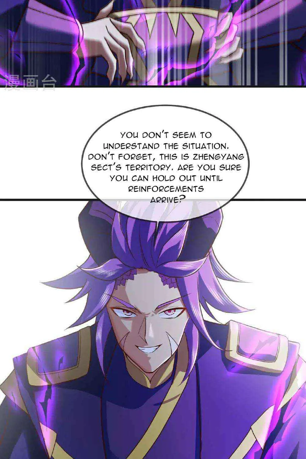 Emperor Xianwu - undefined - Page 58