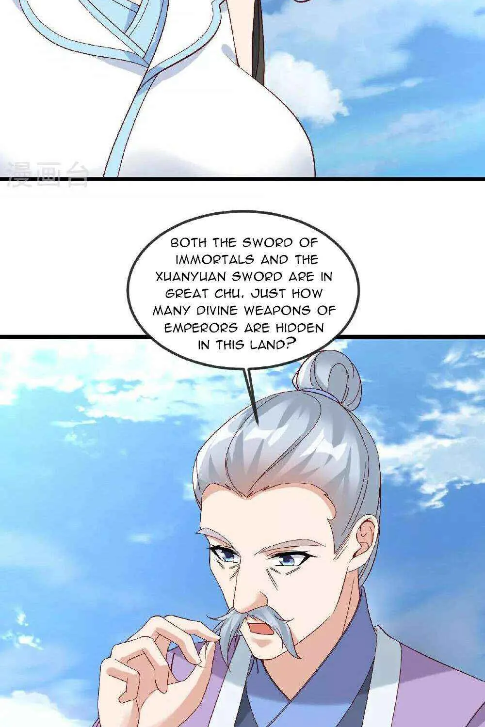 Emperor Xianwu - undefined - Page 8