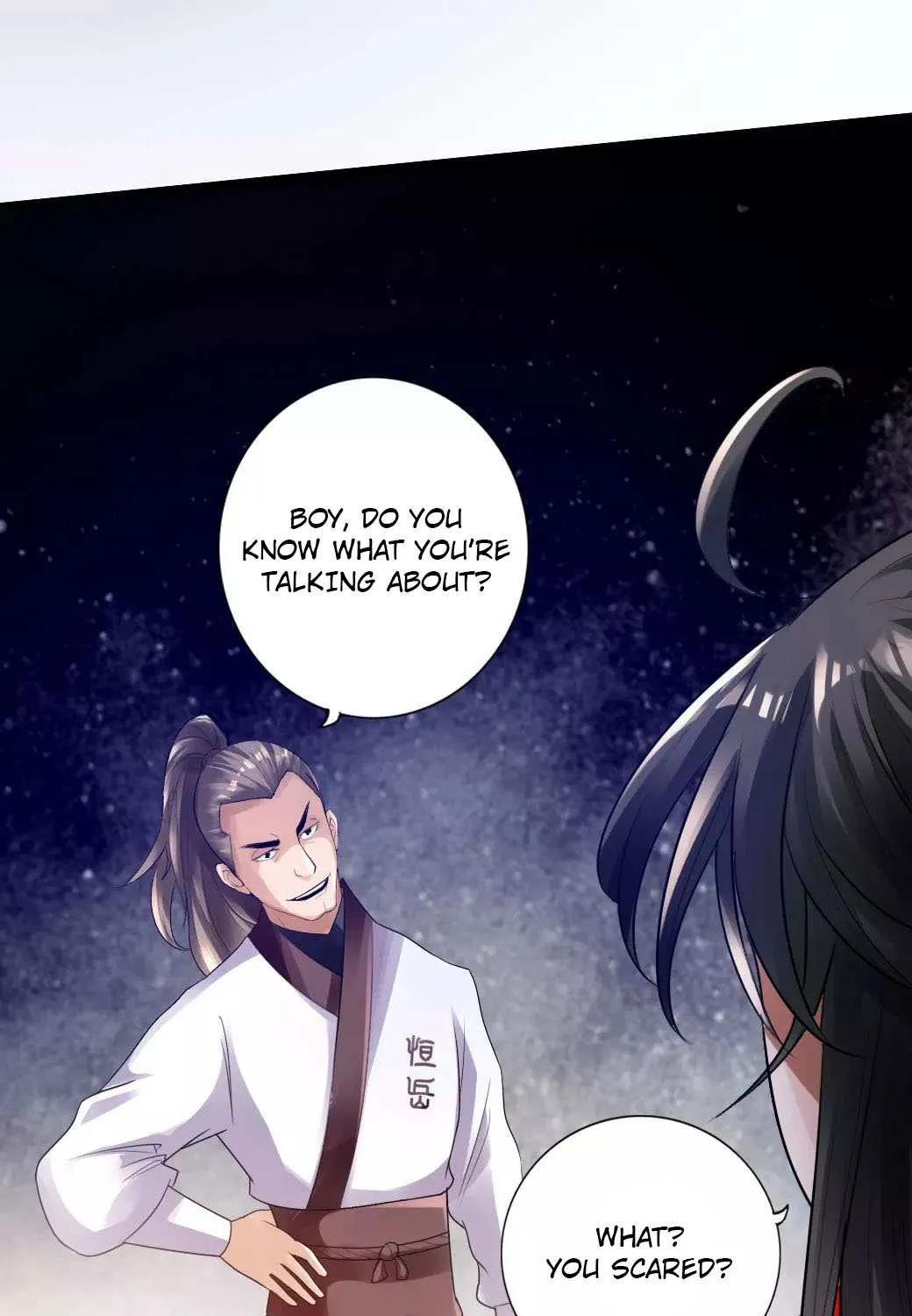 Emperor Xianwu - undefined - Page 29