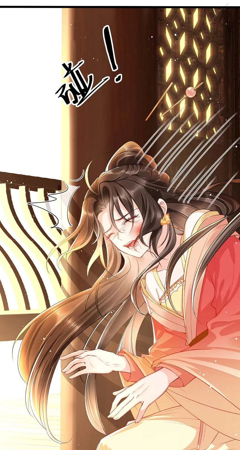 Empress Of Hell’s Mission Guide Mangakakalot X Chapter 1 Page 42