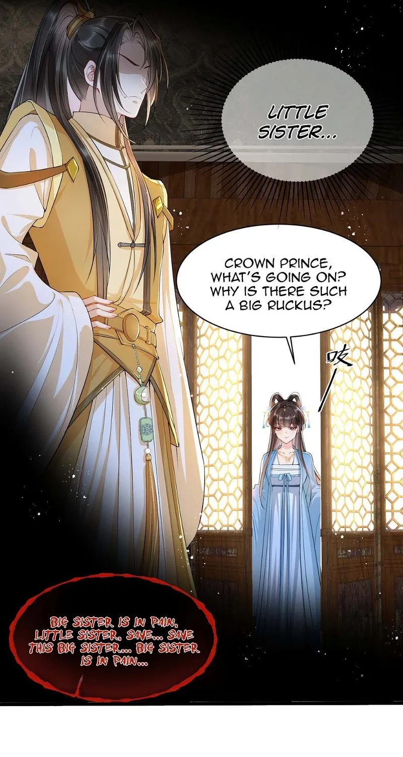 Empress Of Hell’s Mission Guide Mangakakalot X Chapter 1 Page 45