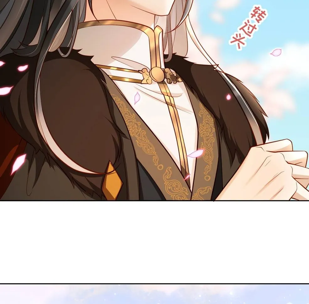 Empress Of Hell’s Mission Guide Mangakakalot X Chapter 11 Page 35