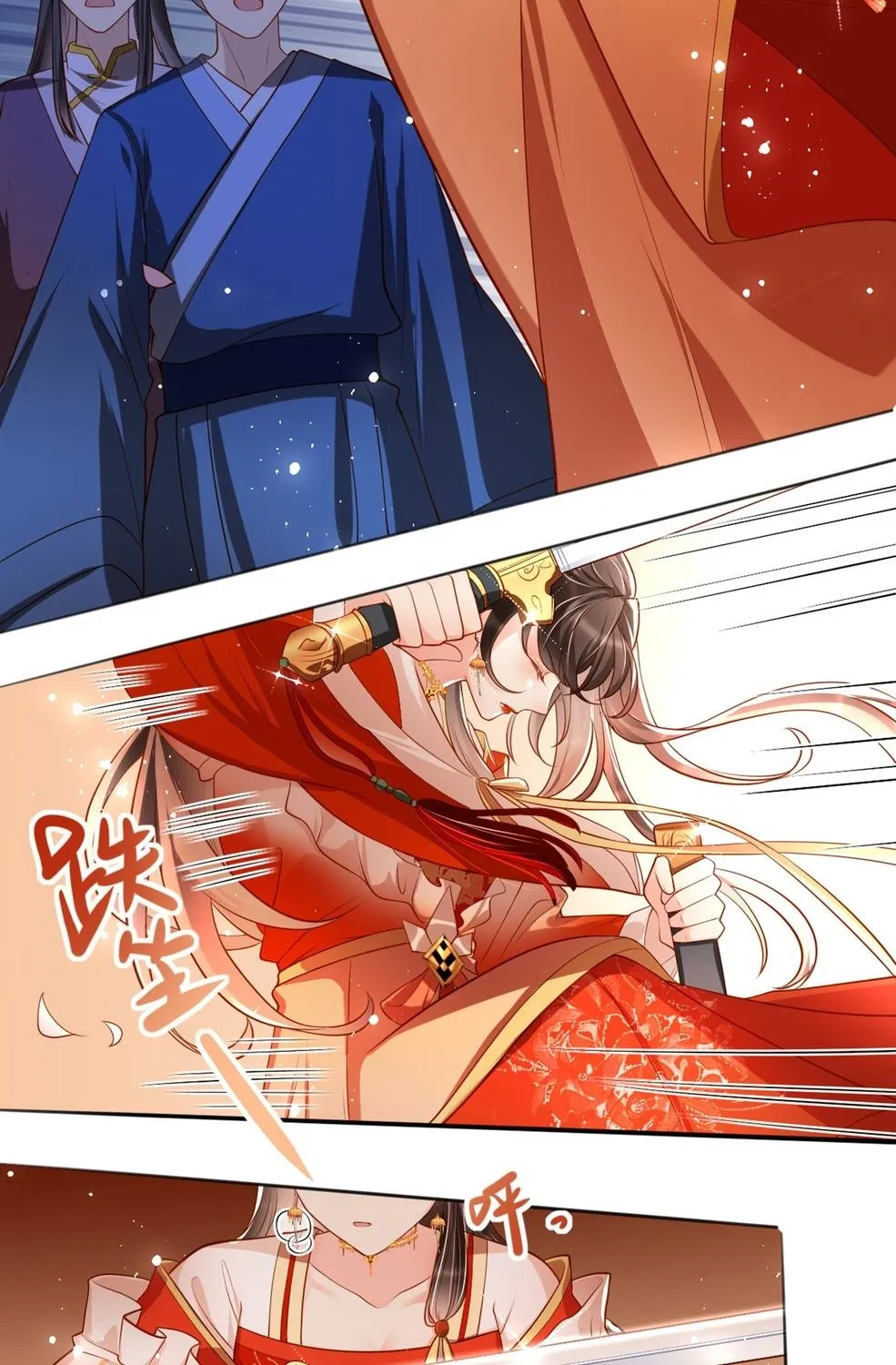 Empress Of Hell’s Mission Guide Mangakakalot X Chapter 12 Page 38