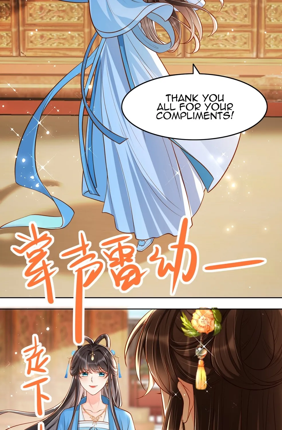 Empress Of Hell’s Mission Guide Mangakakalot X Chapter 13 Page 26