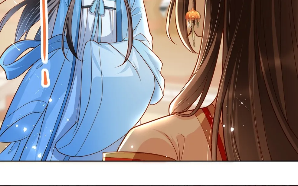 Empress Of Hell’s Mission Guide Mangakakalot X Chapter 13 Page 27