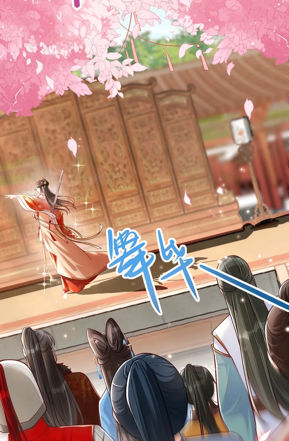 Empress Of Hell’s Mission Guide Mangakakalot X Chapter 14 Page 32
