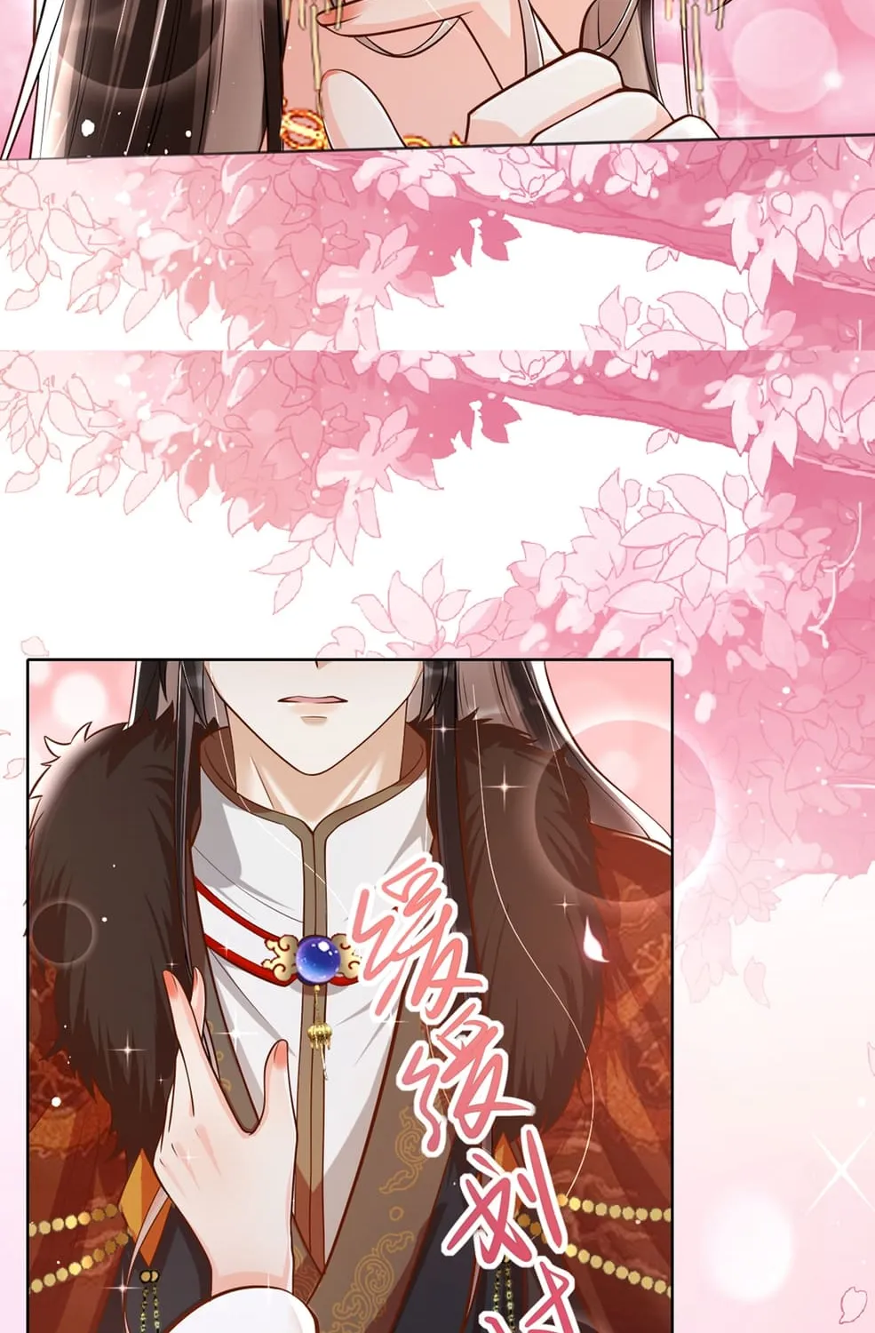 Empress Of Hell’s Mission Guide Mangakakalot X Chapter 16 Page 26