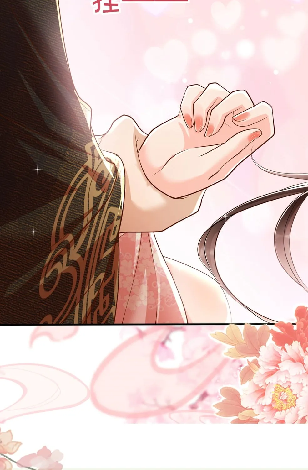Empress Of Hell’s Mission Guide Mangakakalot X Chapter 16 Page 43