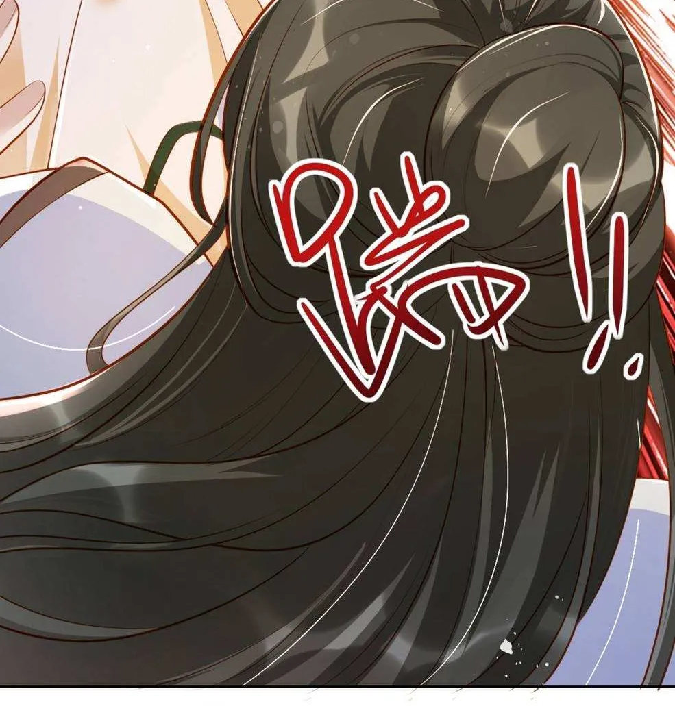 Empress Of Hell’s Mission Guide Mangakakalot X Chapter 17 Page 26