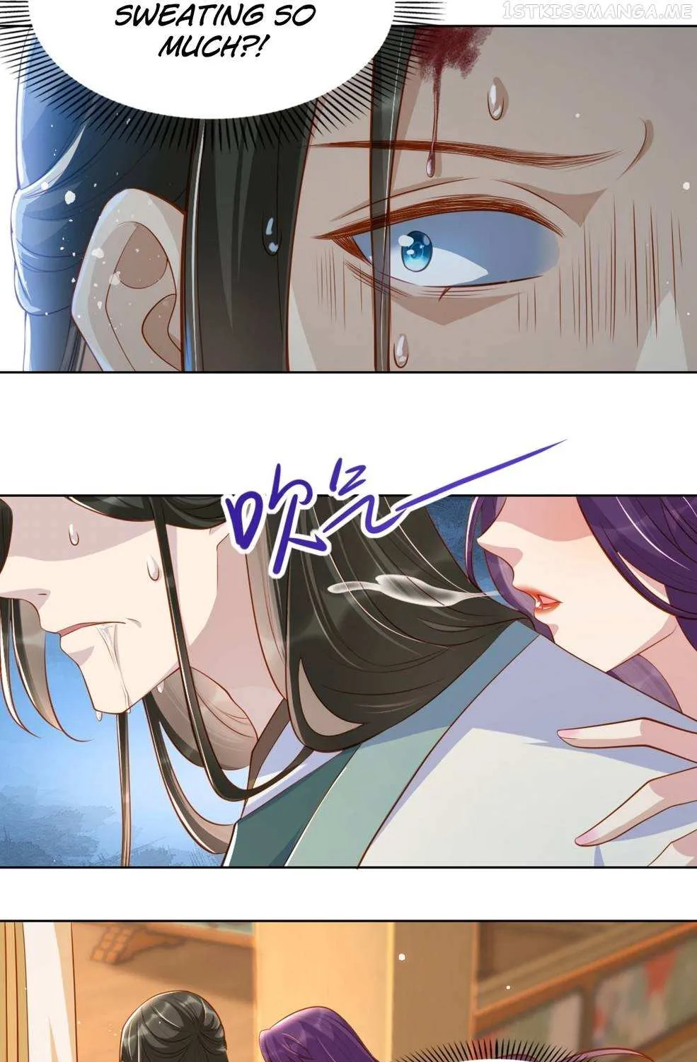 Empress Of Hell’s Mission Guide Mangakakalot X Chapter 17 Page 30