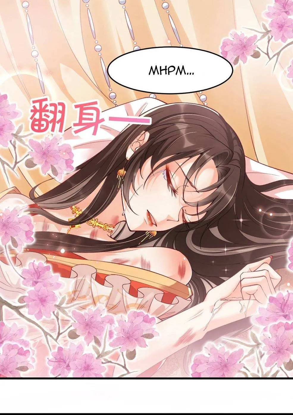 Empress Of Hell’s Mission Guide Mangakakalot X Chapter 17 Page 48