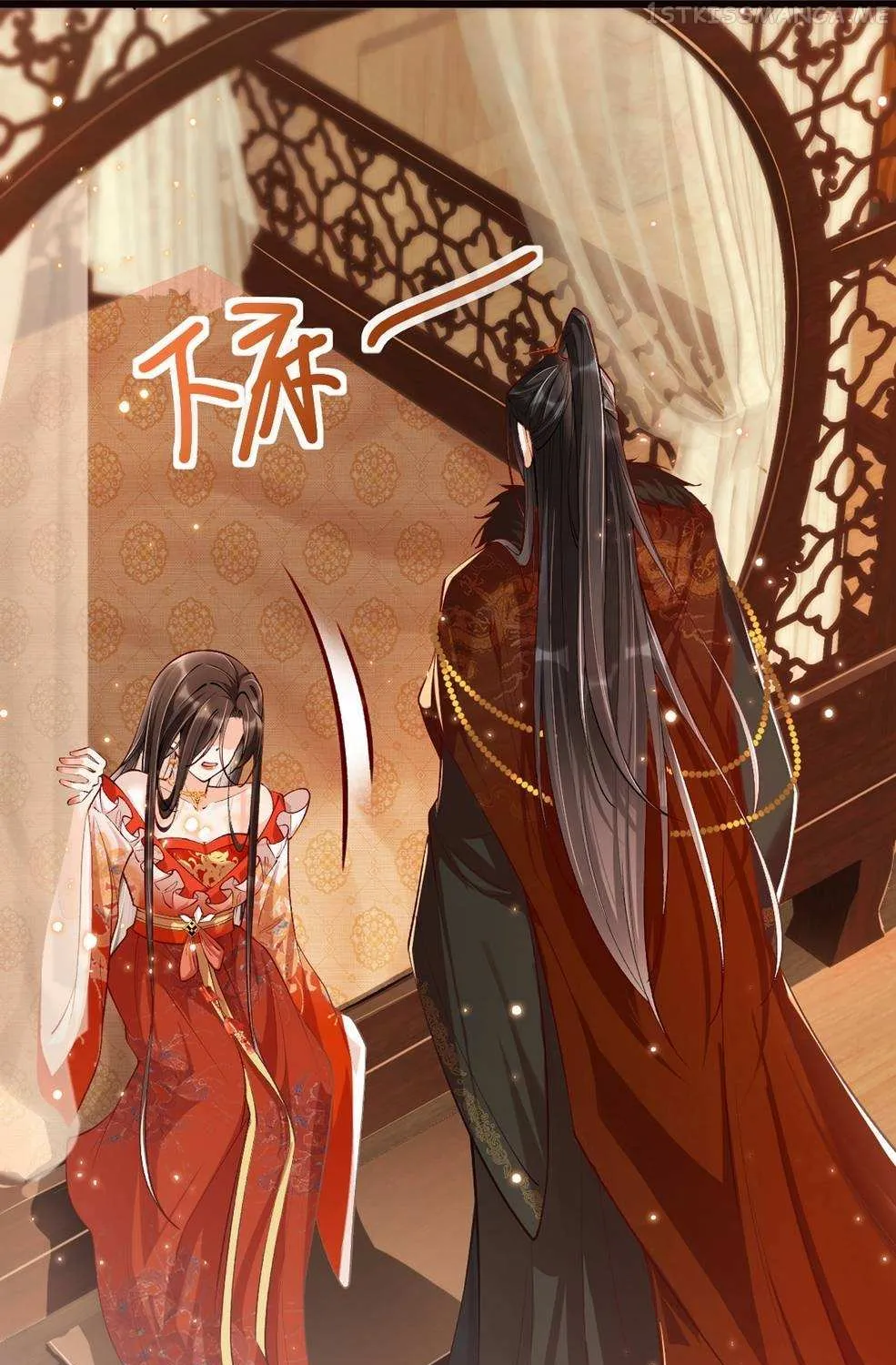 Empress Of Hell’s Mission Guide Mangakakalot X Chapter 18 Page 18