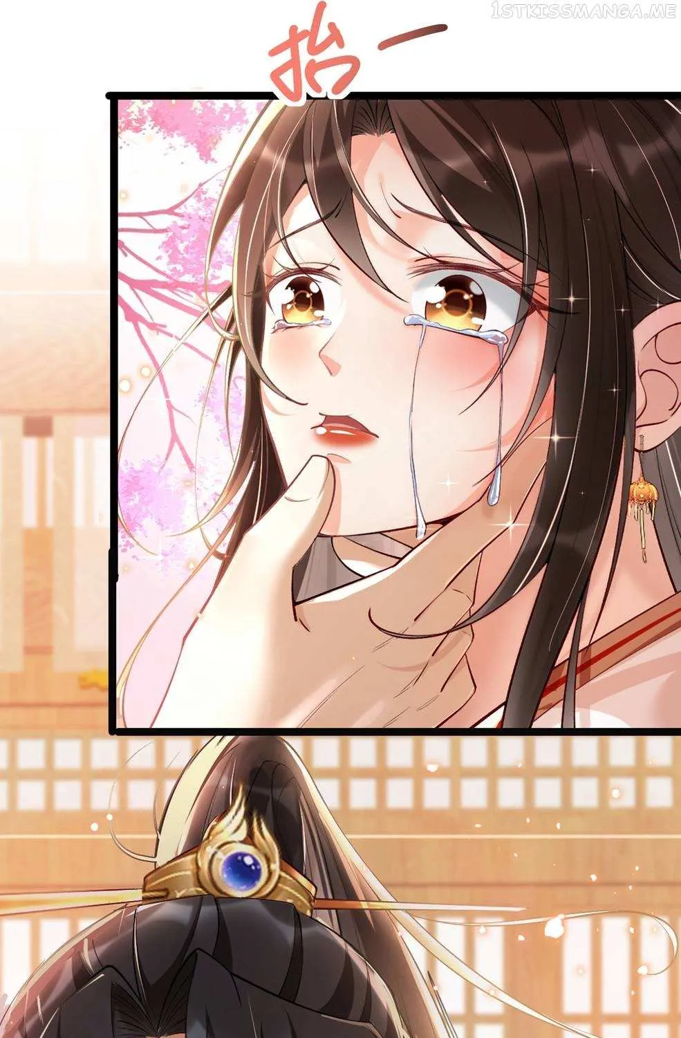 Empress Of Hell’s Mission Guide Mangakakalot X Chapter 18 Page 21