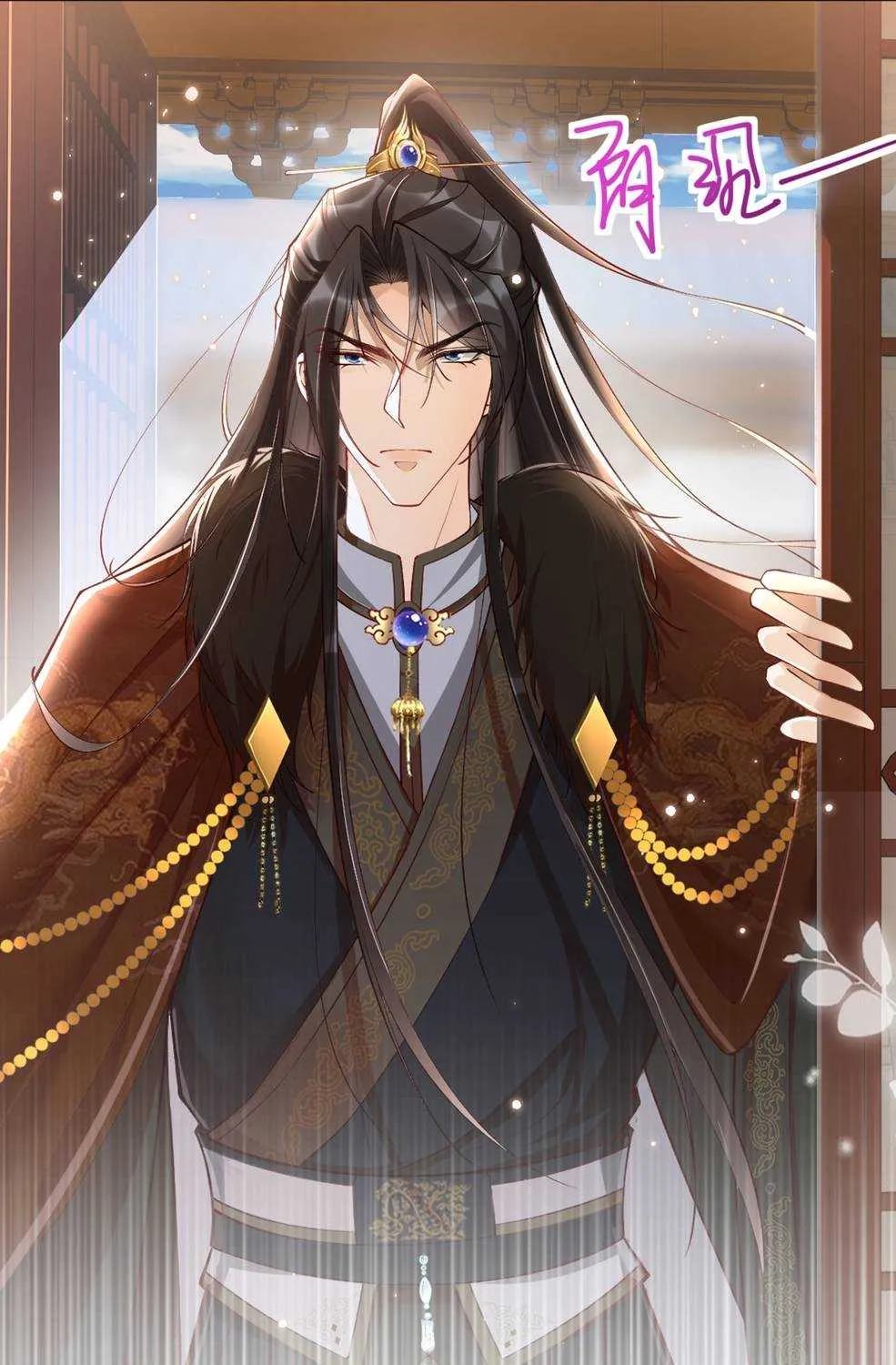 Empress Of Hell’s Mission Guide Mangakakalot X Chapter 19 Page 30