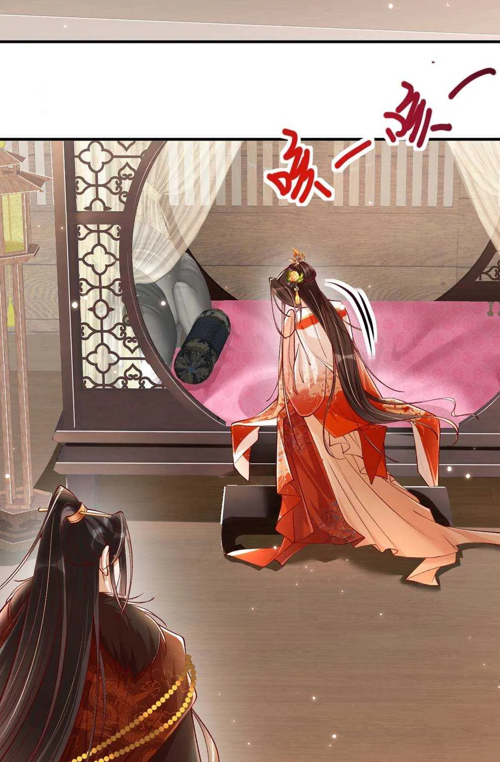 Empress Of Hell’s Mission Guide Mangakakalot X Chapter 19 Page 33