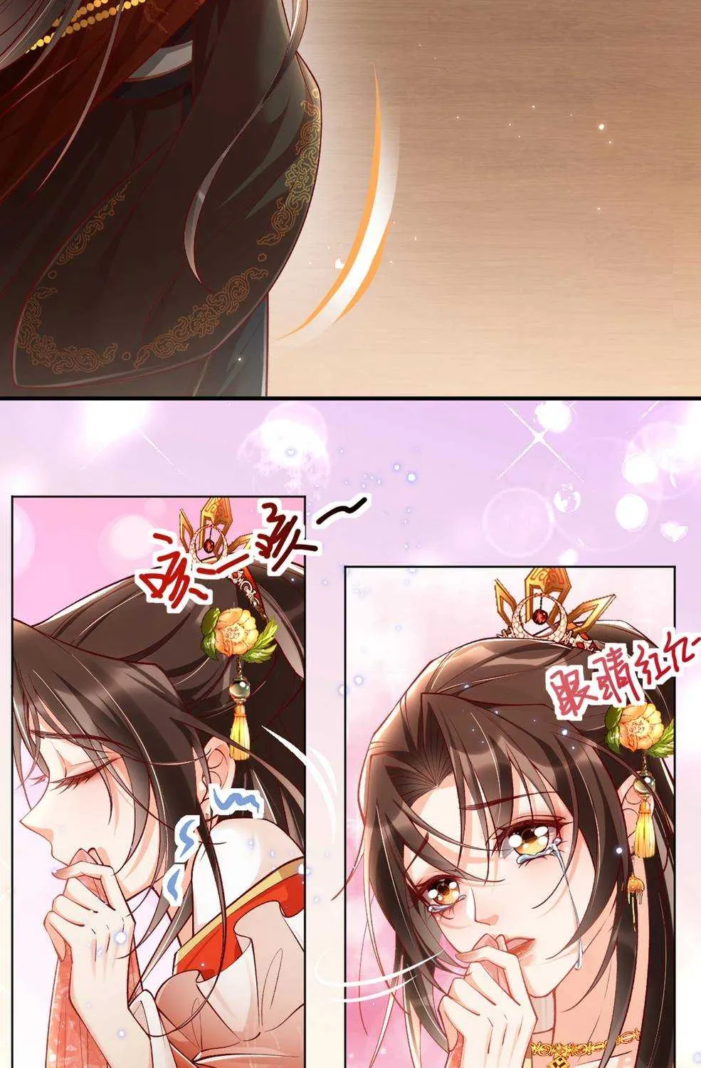 Empress Of Hell’s Mission Guide Mangakakalot X Chapter 19 Page 34