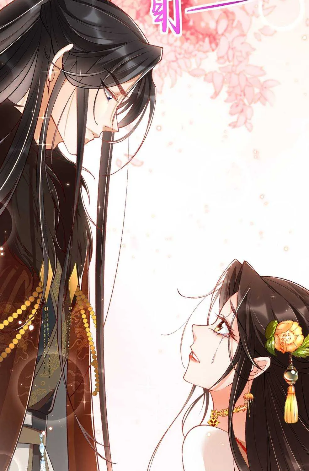 Empress Of Hell’s Mission Guide Mangakakalot X Chapter 19 Page 40