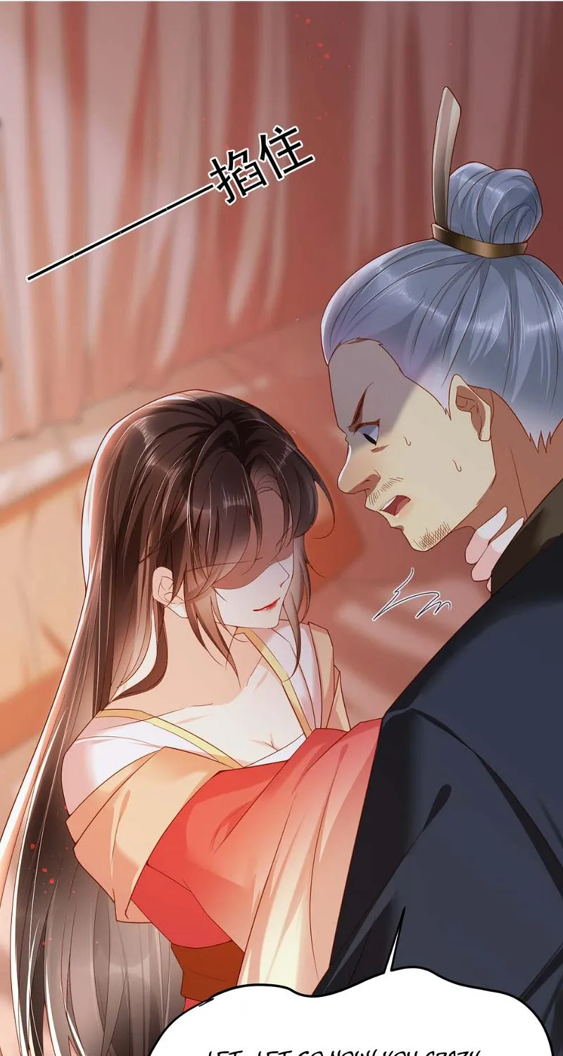 Empress Of Hell’s Mission Guide Mangakakalot X Chapter 2 Page 21