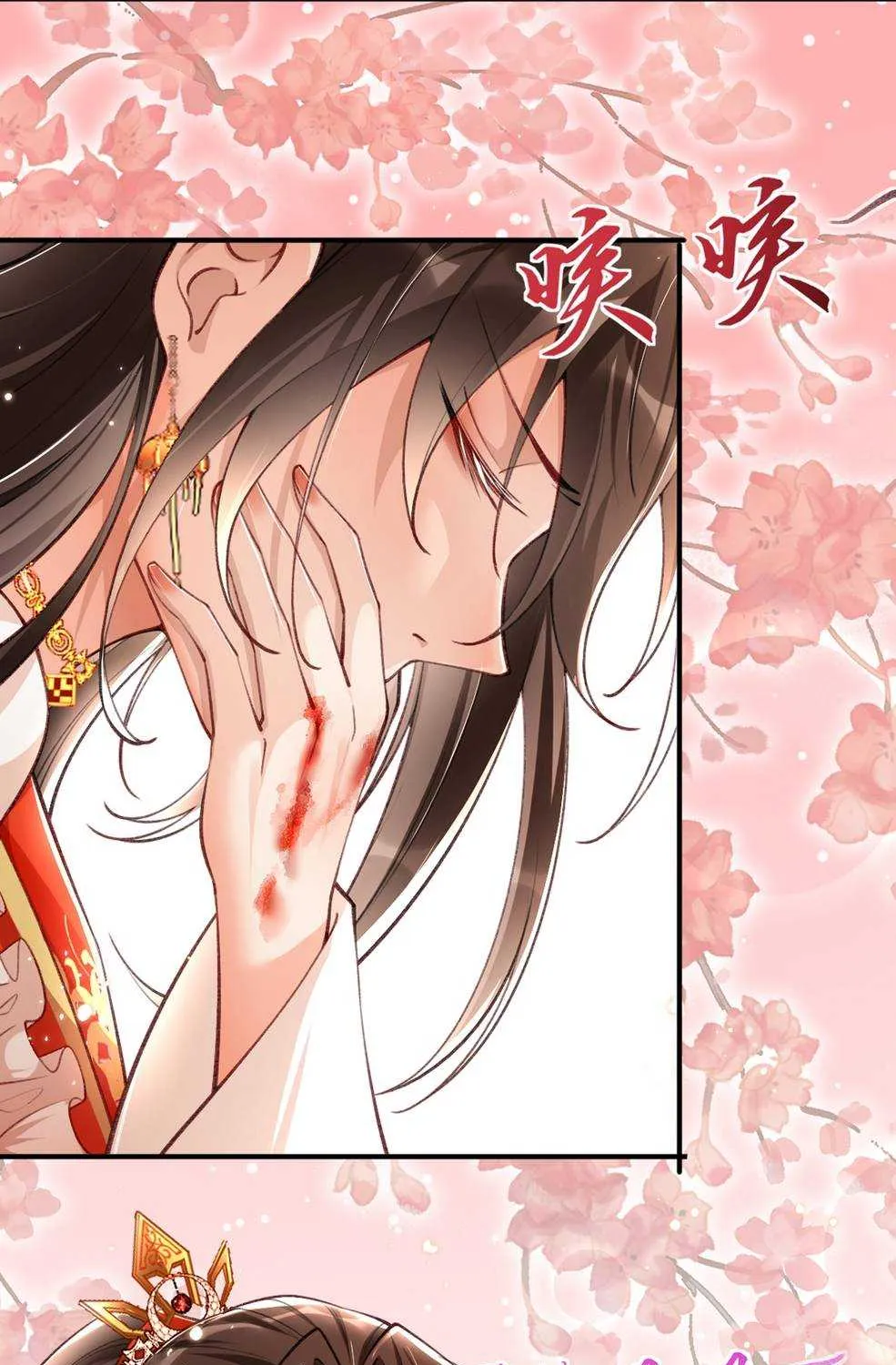 Empress Of Hell’s Mission Guide Mangakakalot X Chapter 21 Page 30