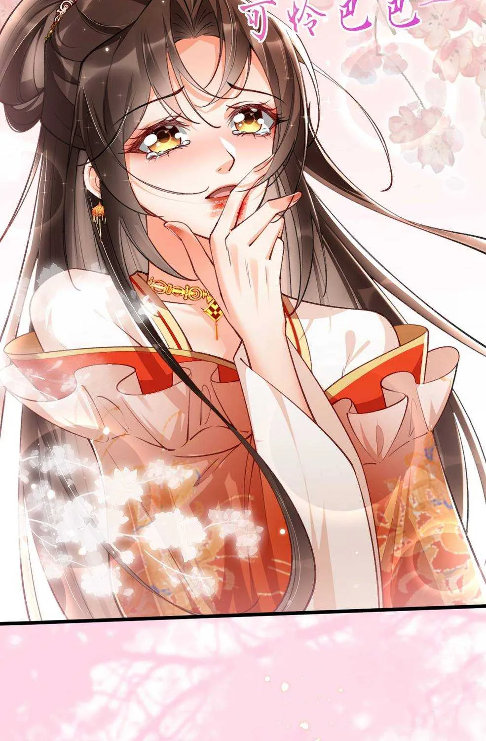 Empress Of Hell’s Mission Guide Mangakakalot X Chapter 21 Page 31