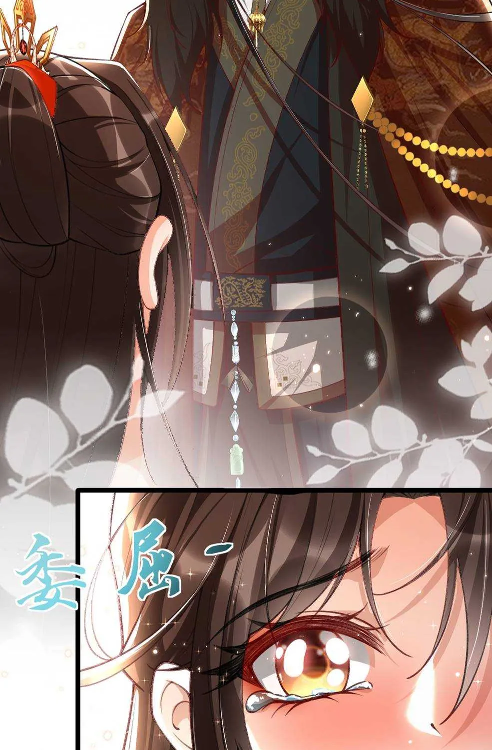 Empress Of Hell’s Mission Guide Mangakakalot X Chapter 21 Page 34