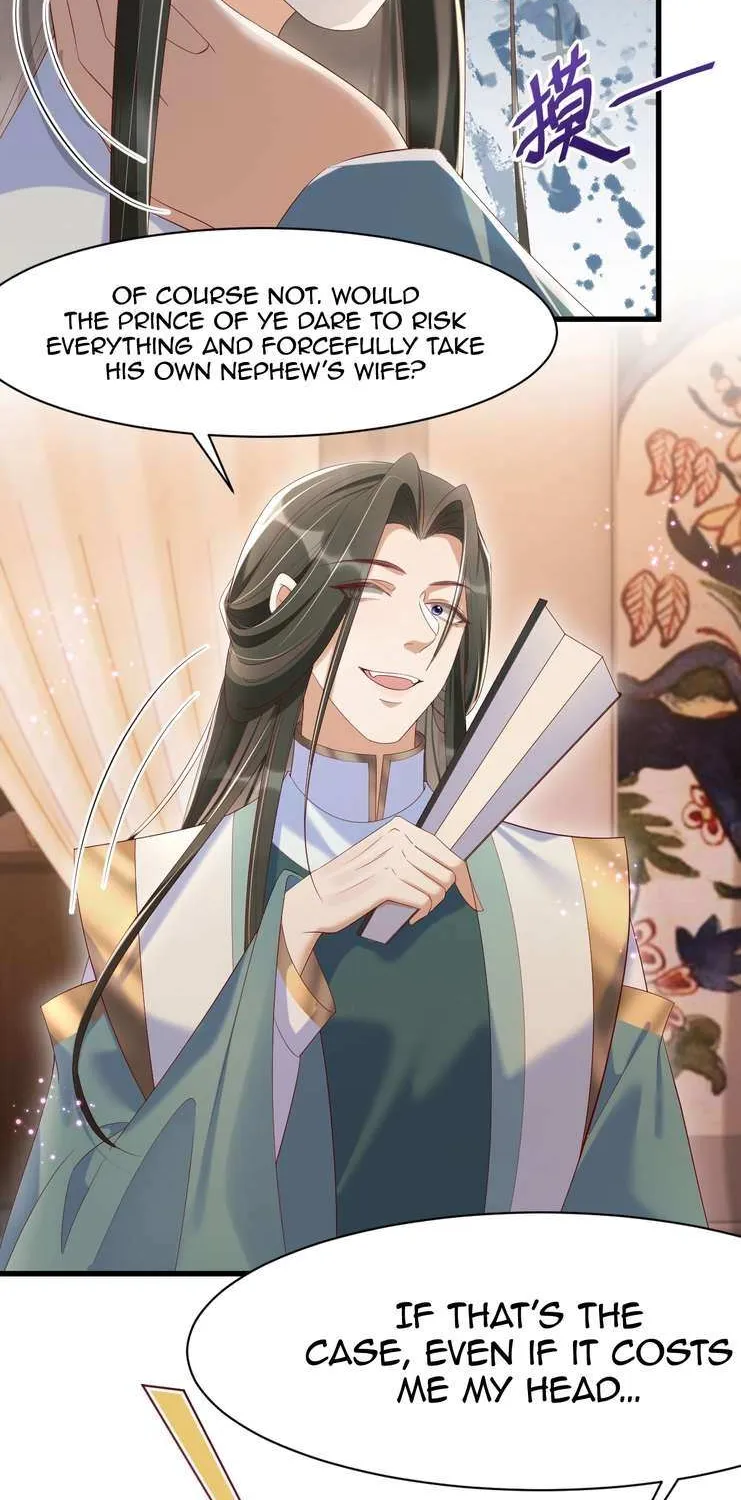 Empress Of Hell’s Mission Guide Mangakakalot X Chapter 23 Page 20