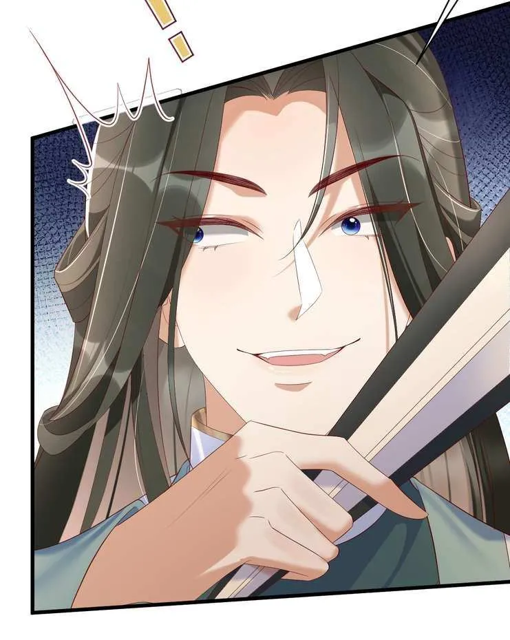 Empress Of Hell’s Mission Guide Mangakakalot X Chapter 23 Page 21