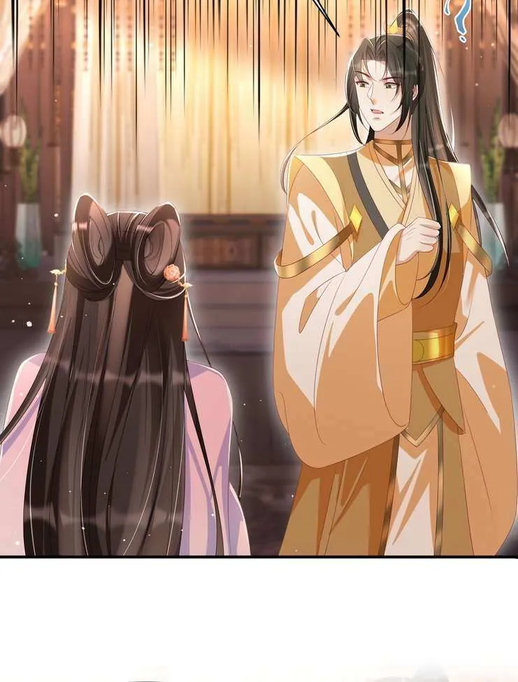 Empress Of Hell’s Mission Guide Mangakakalot X Chapter 25 Page 22