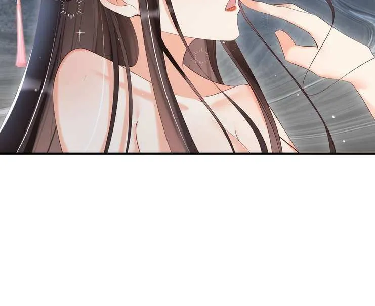 Empress Of Hell’s Mission Guide Mangakakalot X Chapter 25 Page 30