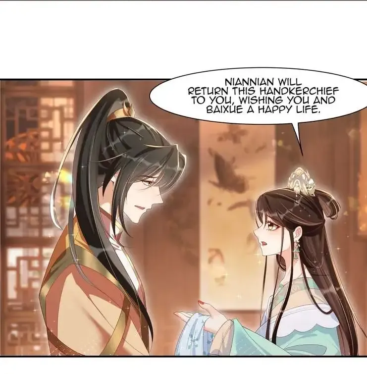 Empress Of Hell’s Mission Guide Mangakakalot X Chapter 27 Page 20