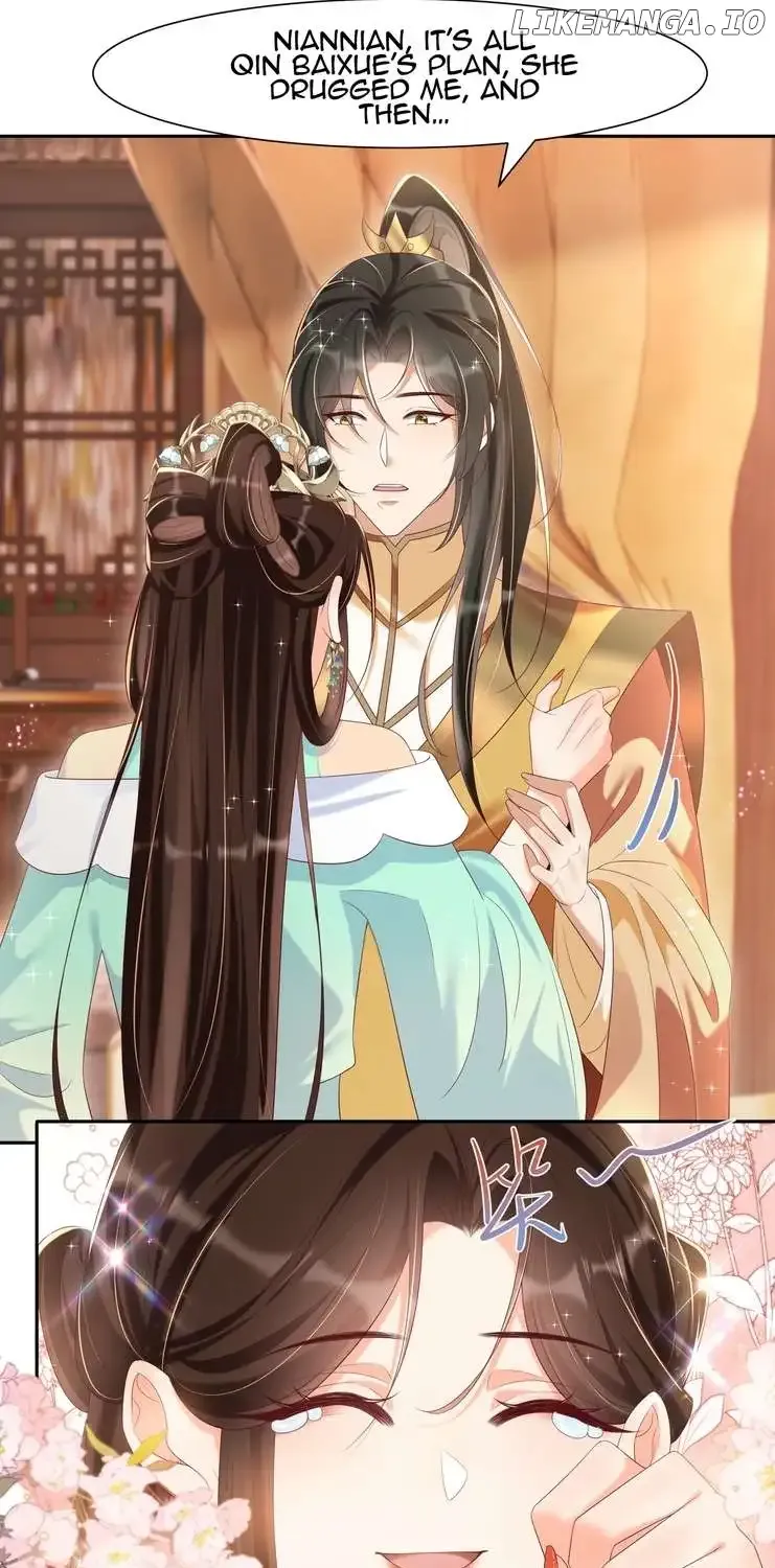 Empress Of Hell’s Mission Guide Mangakakalot X Chapter 27 Page 7