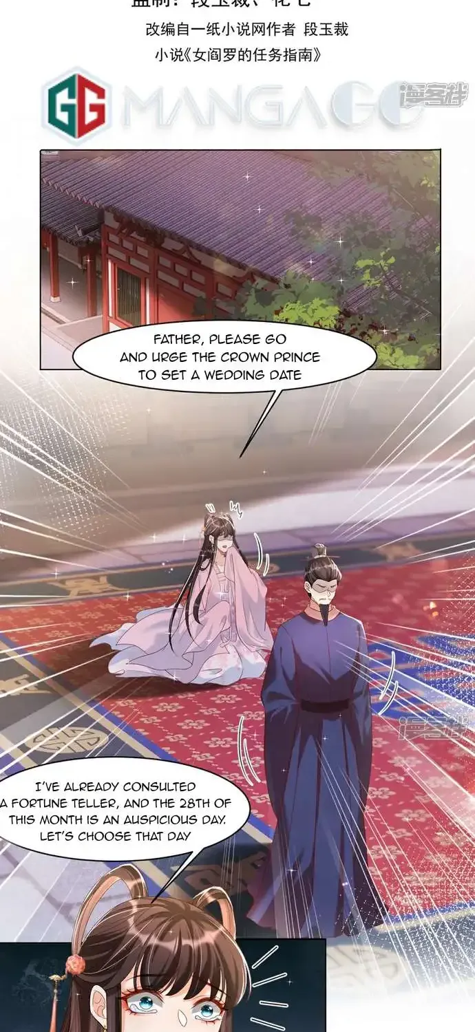 Empress Of Hell’s Mission Guide Mangakakalot X Chapter 30 Page 2