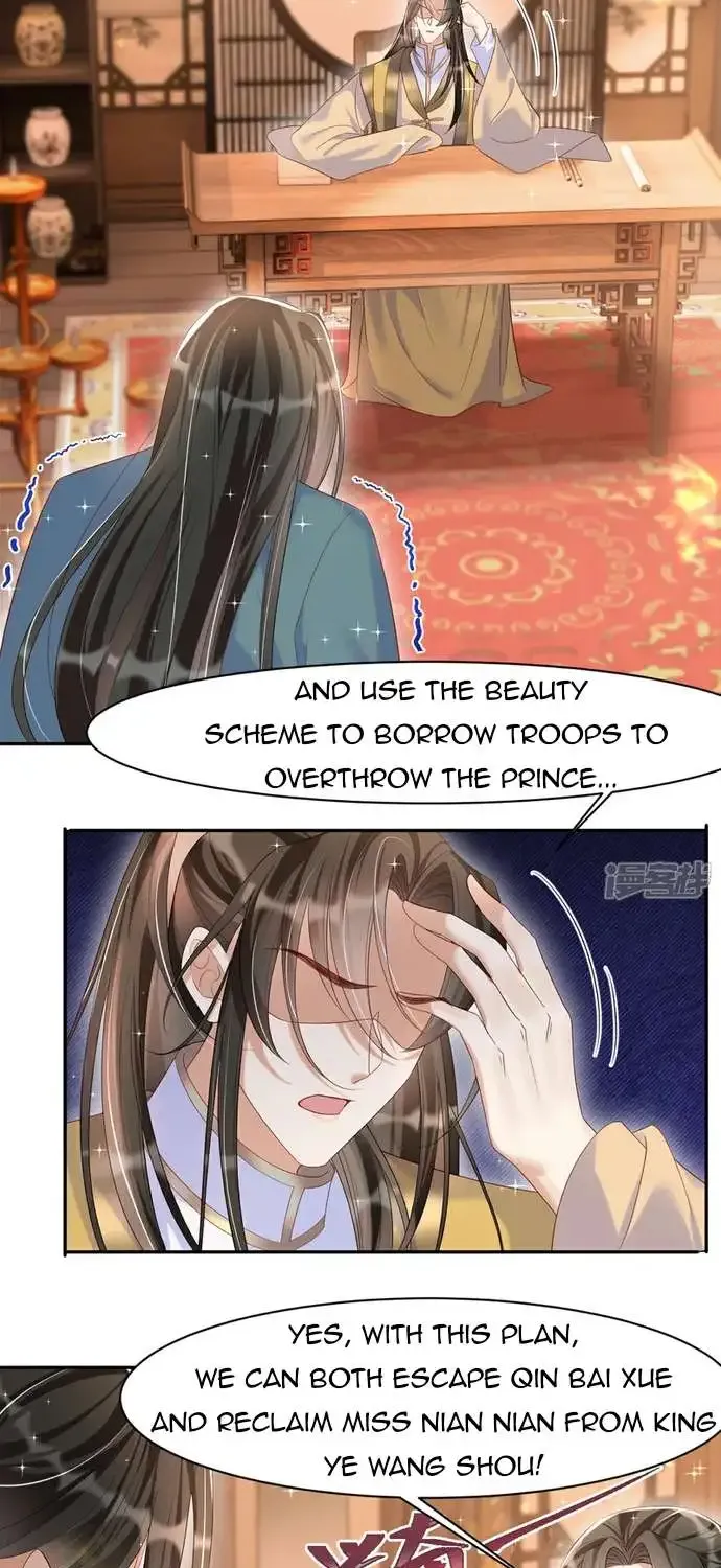 Empress Of Hell’s Mission Guide Mangakakalot X Chapter 31 Page 14