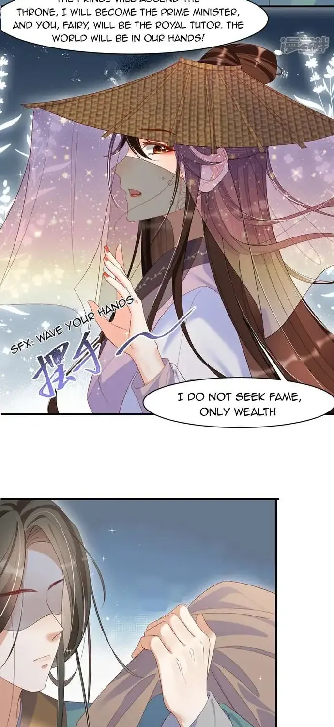 Empress Of Hell’s Mission Guide Mangakakalot X Chapter 31 Page 4