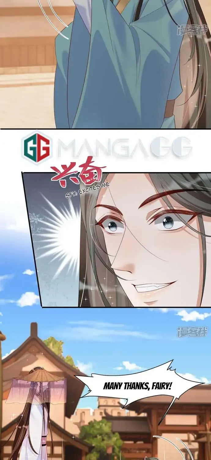 Empress Of Hell’s Mission Guide Mangakakalot X Chapter 31 Page 9