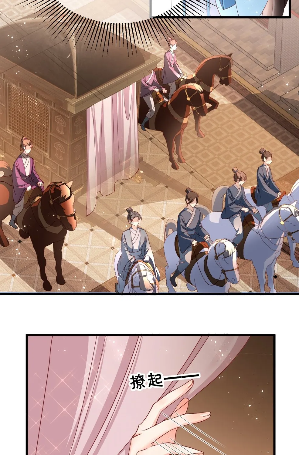 Empress Of Hell’s Mission Guide Mangakakalot X Chapter 5 Page 26