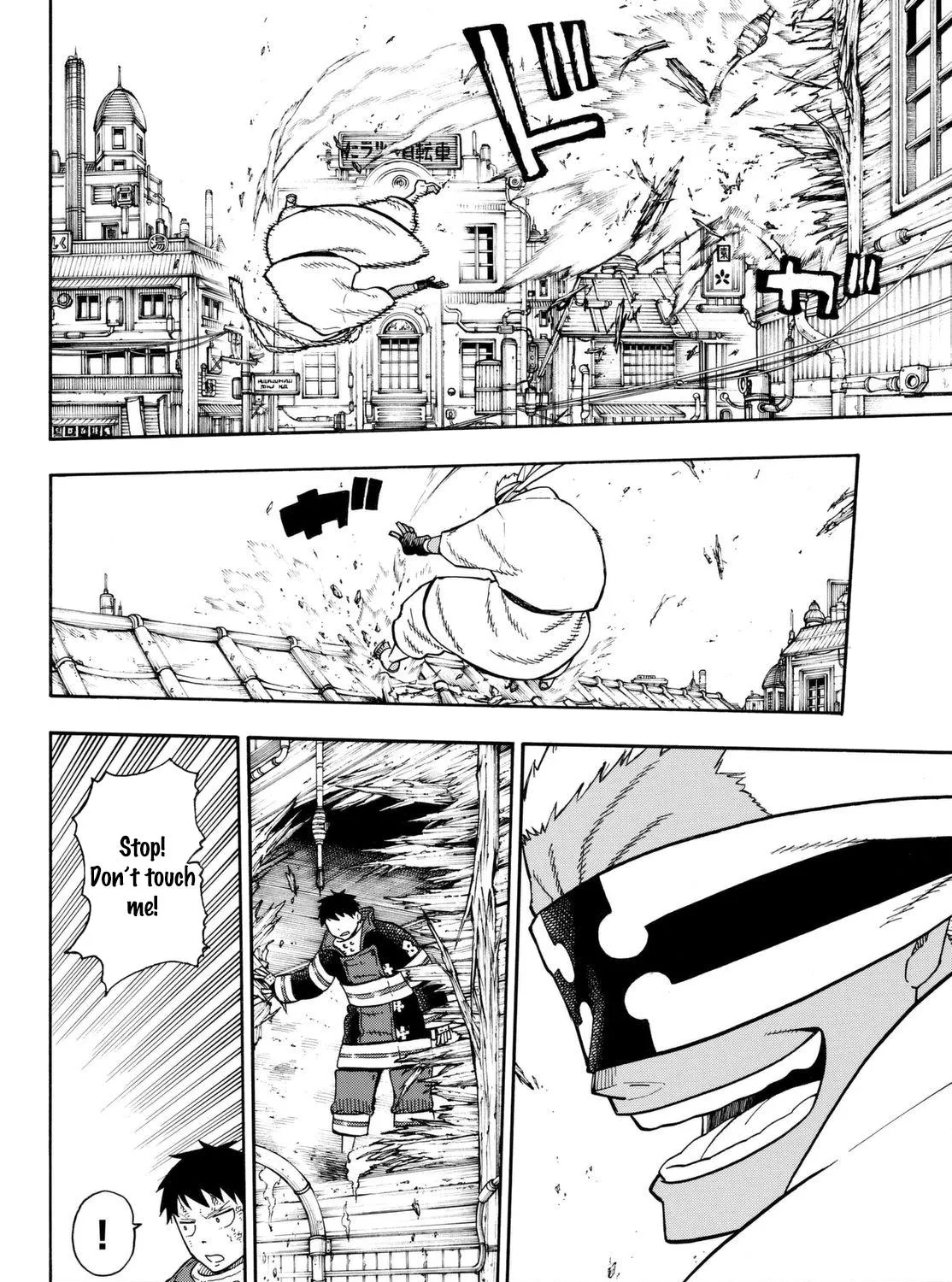 Enen No Shouboutai Mangakakalot X Chapter 104 Page 25