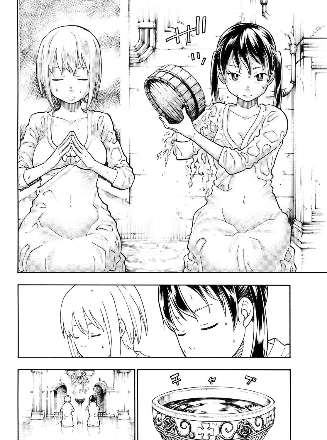 Enen No Shouboutai Mangakakalot X Chapter 111 Page 20